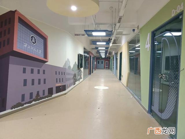 大学生创业基金 大学生创新创业中心网站