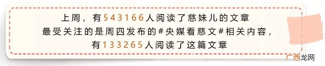 短发男士背头3厘米,燕尾发型男