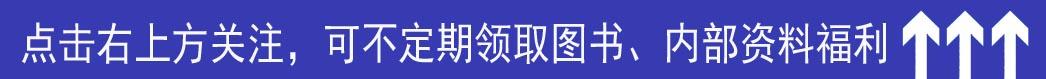 创业项目选择的原则,创业选址的原则是最大限度的靠近