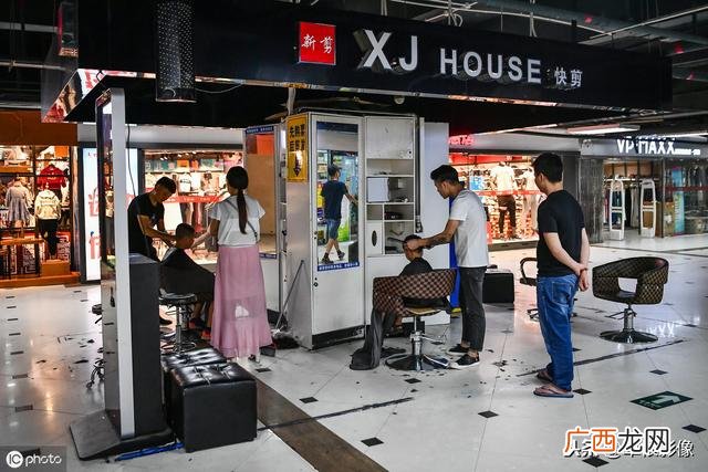 易客快剪,快剪创业靠谱吗