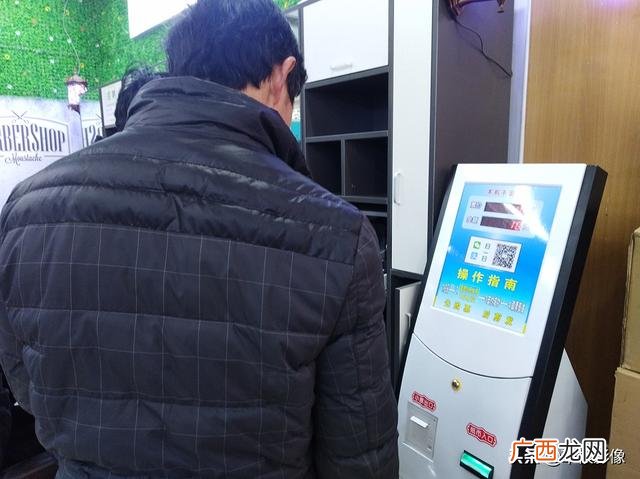 易客快剪,快剪创业靠谱吗