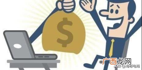 想开淘宝店 创业者开淘宝店属于什么创业方式