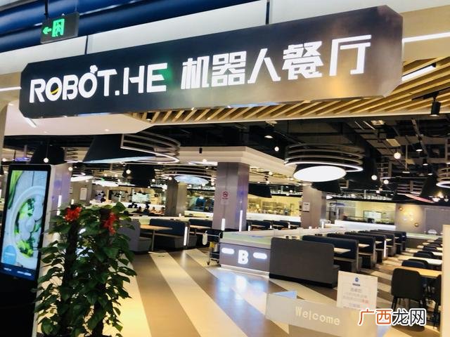 机器人炒菜机视频播放 机器炒菜快餐加盟店