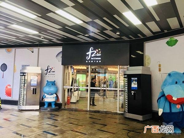 机器人炒菜机视频播放 机器炒菜快餐加盟店