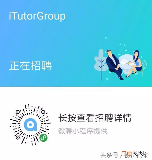 创业,汤峥嵘 创业
