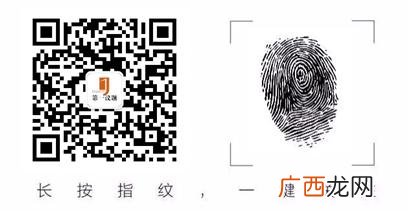 喜马拉雅FM创始人,喜马拉雅创业历程