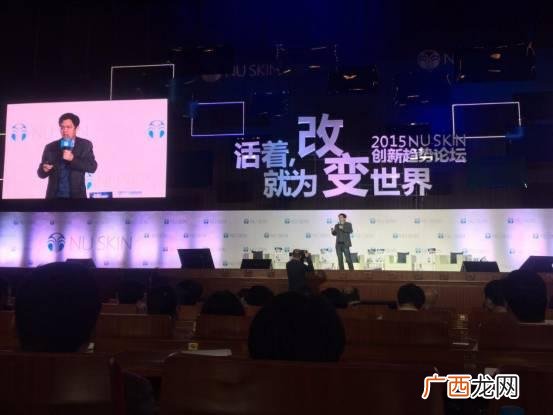 喜马拉雅FM创始人,喜马拉雅创业历程