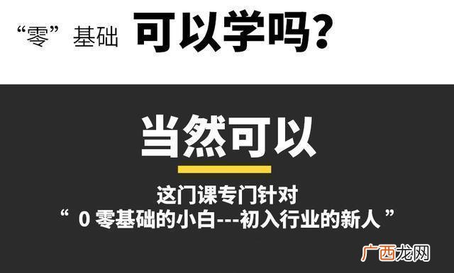 开拼多多无货源店铺靠谱吗,拼多多无货源开店模式怎么操作