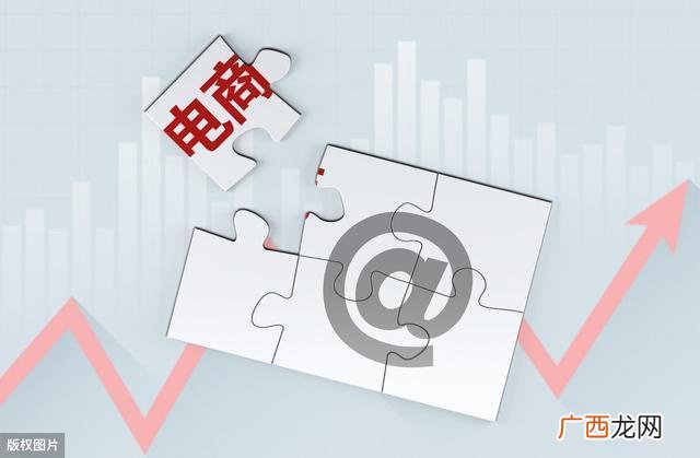 开拼多多无货源店铺靠谱吗,拼多多无货源开店模式怎么操作