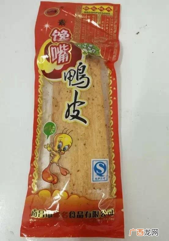 5毛的零食吃多了 5毛钱零食的危害
