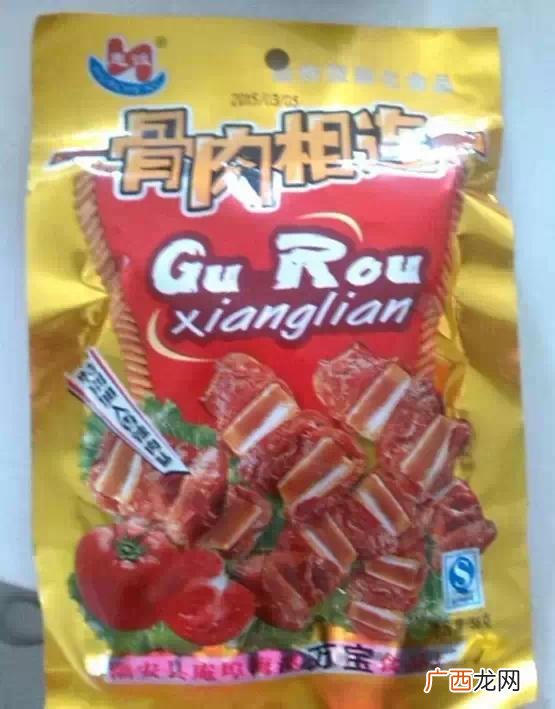 5毛的零食吃多了 5毛钱零食的危害