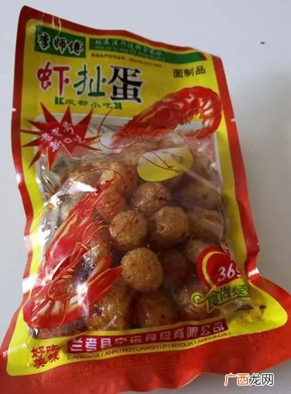 5毛的零食吃多了 5毛钱零食的危害