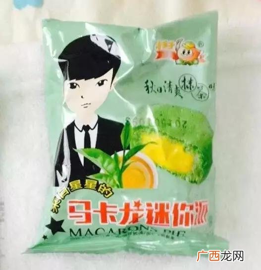 5毛的零食吃多了 5毛钱零食的危害