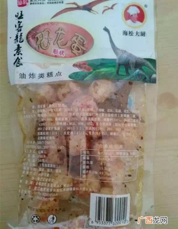 5毛的零食吃多了 5毛钱零食的危害