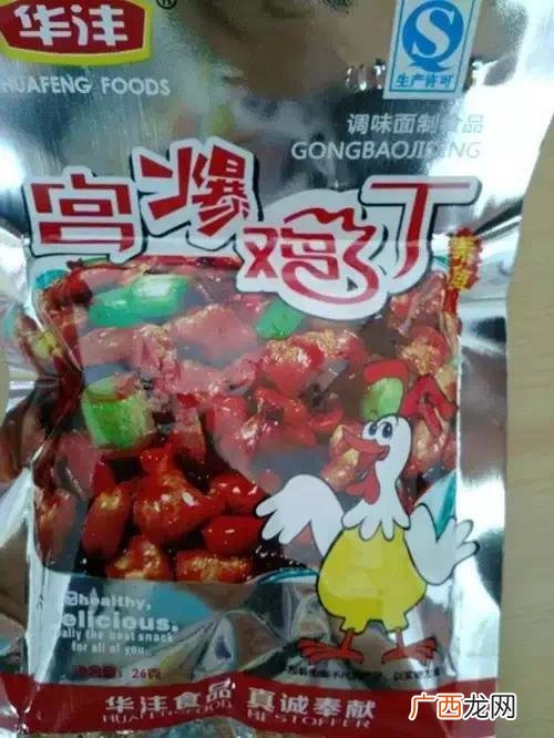 5毛的零食吃多了 5毛钱零食的危害