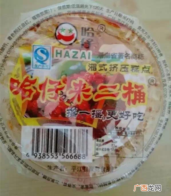 5毛的零食吃多了 5毛钱零食的危害