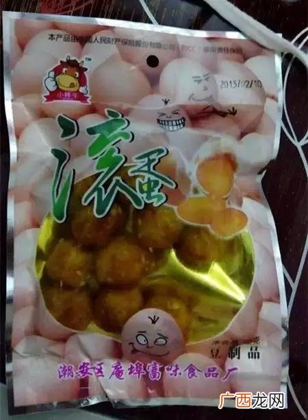 5毛的零食吃多了 5毛钱零食的危害