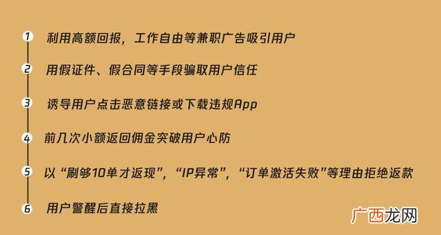 招兼职朋友圈怎么发,微信上兼职赚钱是真的吗