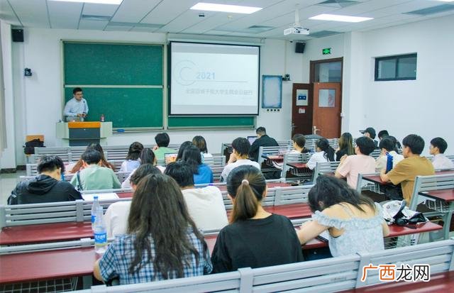 创业指导师资格证 取消 高级创业指导师证书