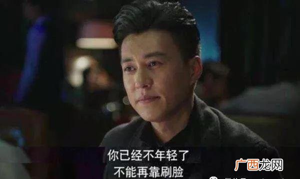 励志电视剧 创业大剧