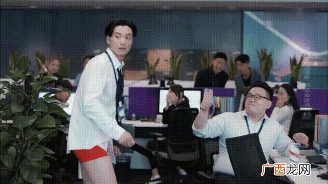 励志电视剧 创业大剧