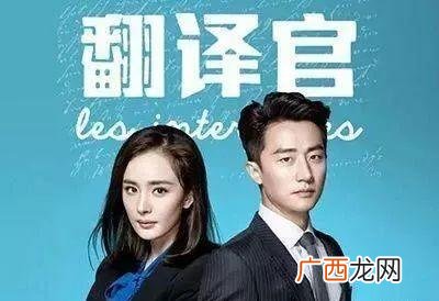 励志电视剧 创业大剧