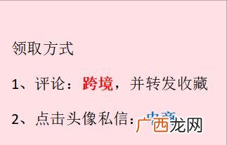 创业培训计划书填写,创业计划书应该怎么写