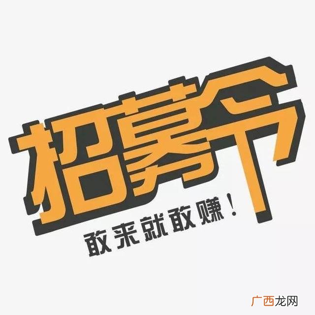 月嫂中心加盟 汉堡店加盟费要多少钱