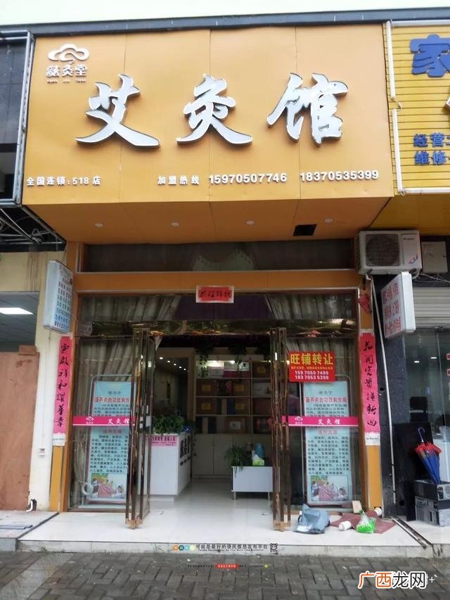 月嫂中心加盟 汉堡店加盟费要多少钱