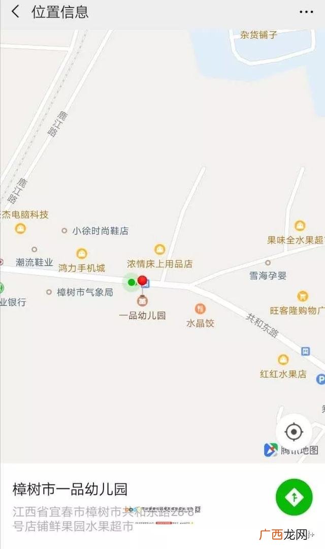 月嫂中心加盟 汉堡店加盟费要多少钱