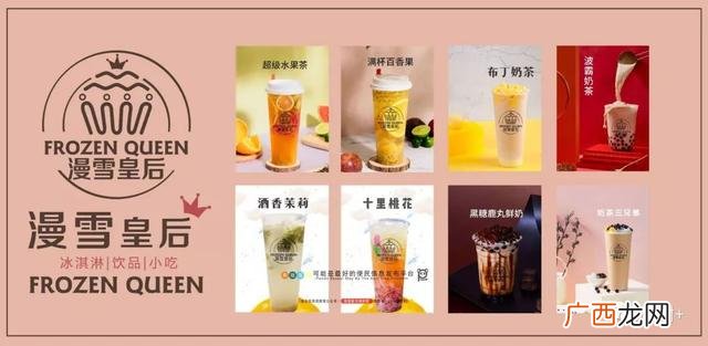 月嫂中心加盟 汉堡店加盟费要多少钱