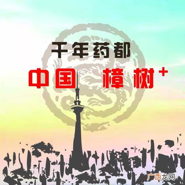 月嫂中心加盟 汉堡店加盟费要多少钱