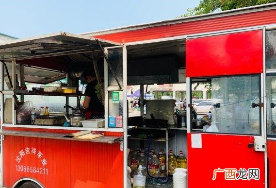 大庆创业城好吃点饭店,大庆创业城附近饭店