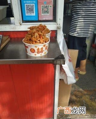 大庆创业城好吃点饭店,大庆创业城附近饭店