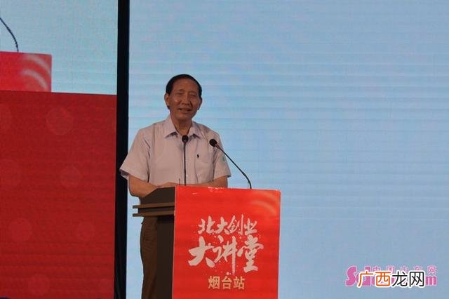 创新创业课心得体会1500 大学生创新创业是什么课