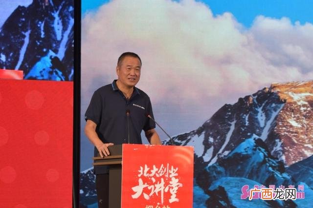 创新创业课心得体会1500 大学生创新创业是什么课