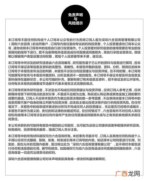 牙齿护理优惠打折哪家好 周创业的技术怎么样