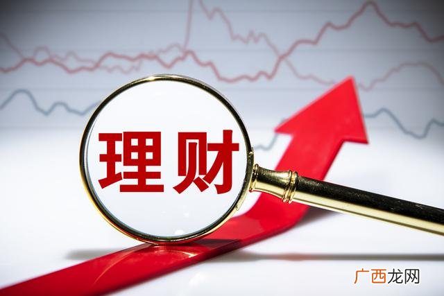 理财应该从哪里开始和了解 理财从哪里学起