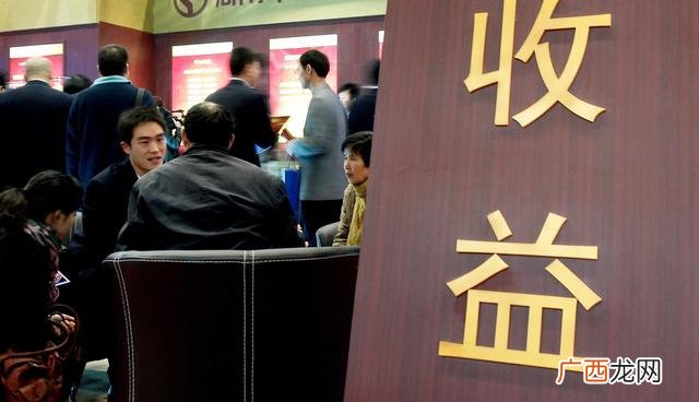 理财应该从哪里开始和了解 理财从哪里学起