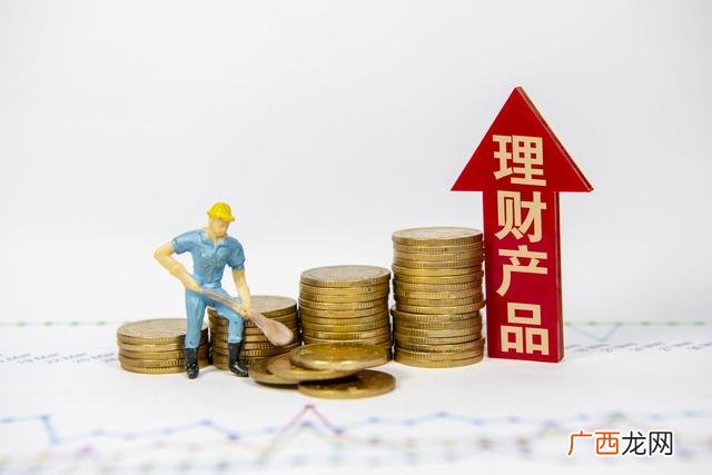 理财应该从哪里开始和了解 理财从哪里学起