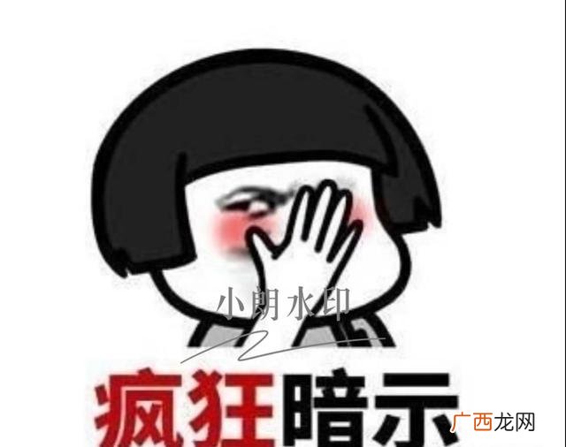 点赞关注兼职平台排名,点赞评论关注的兼职
