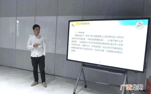 大学生创业协会展望,创业总结与展望