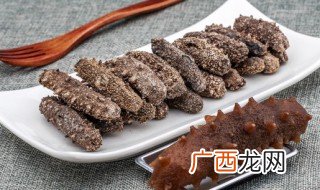 海参的益处 海参对人有哪些益处呢