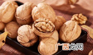 多吃核桃的益处 多吃核桃对身体有哪些益处?