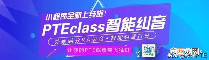 校园创业性阐述 创业性阐述是什么