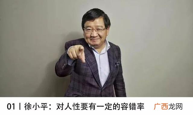 活动与行动的区别,创业是活动还是行动