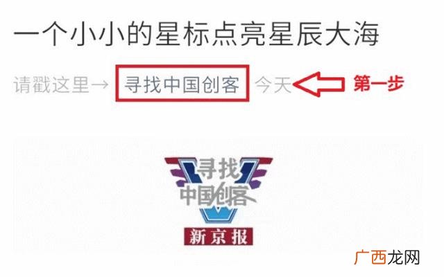 活动与行动的区别,创业是活动还是行动