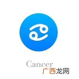 gem是什么星座 全球创业简称