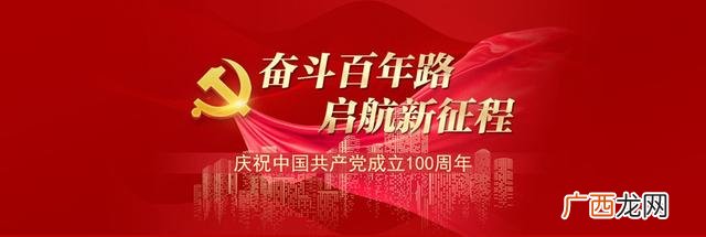新型服务行业创业项目 服务创业项目
