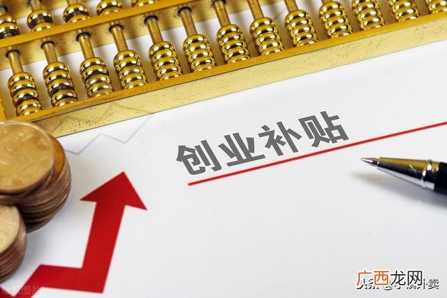 小投资2~3万加盟店,小镇创业适合做些什么